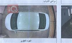 كيا كادينزا